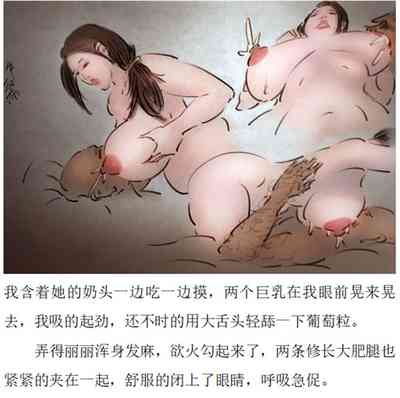 第10頁圖