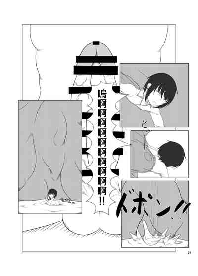 第22页图