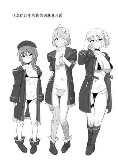 第22頁圖