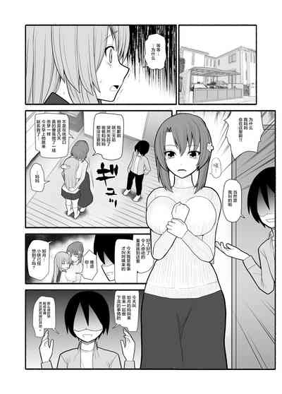 第18页图