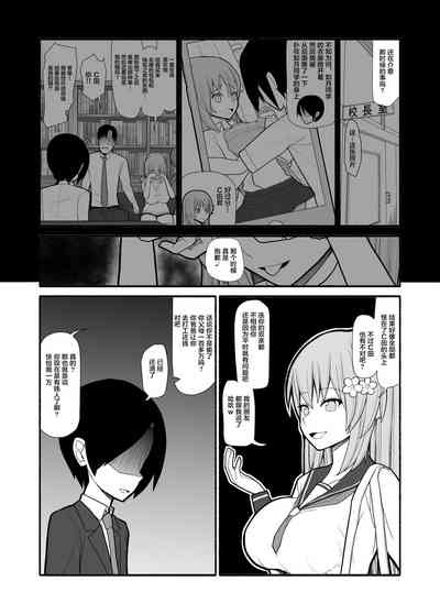 第2页图