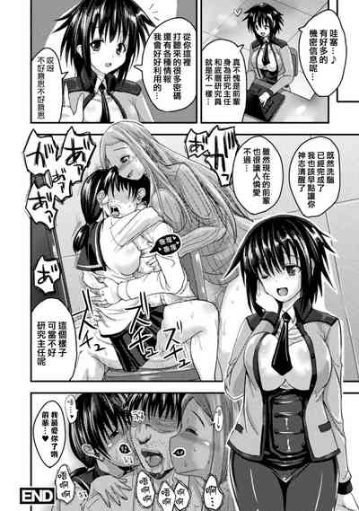 第18頁圖