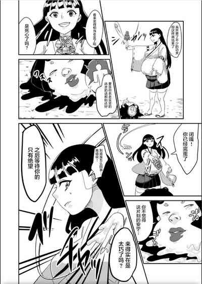 第14页图