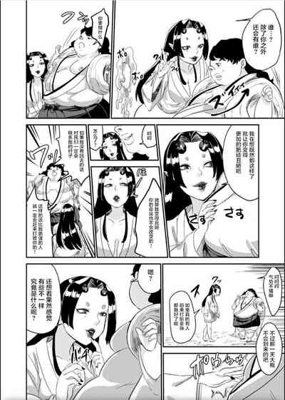 第22页图