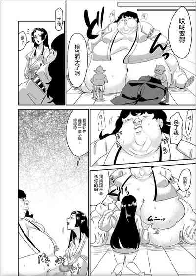 第30页图