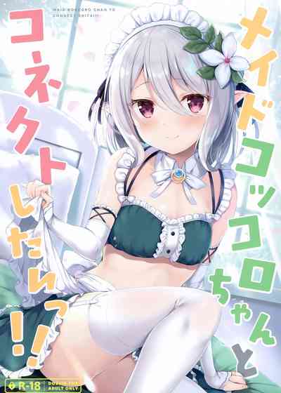 第2页图