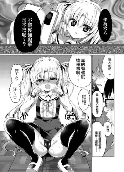 第10頁圖