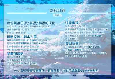 第30頁圖