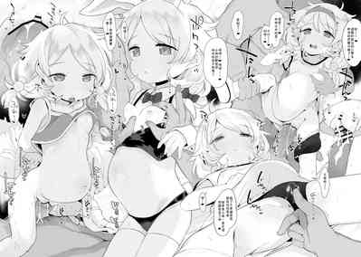 第26页图