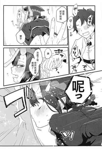 第10页图