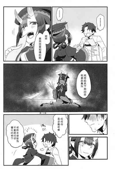 第14页图