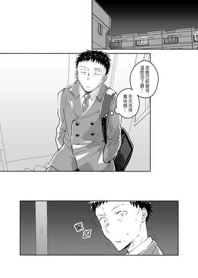 第2頁圖