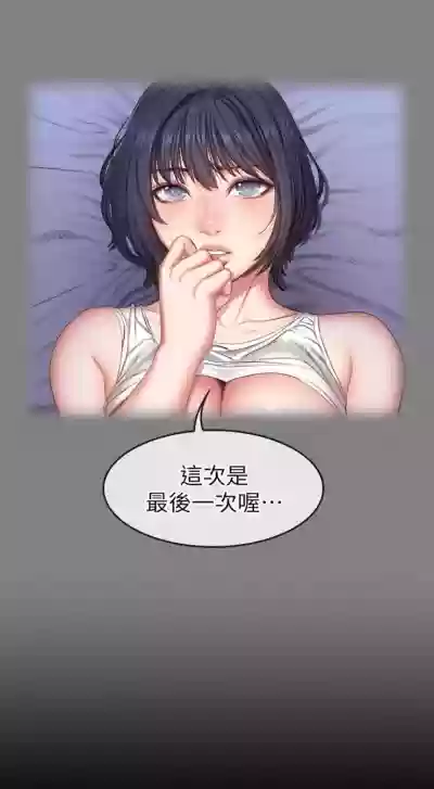 第166页图