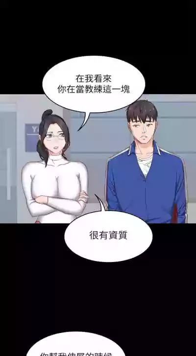 第46页图
