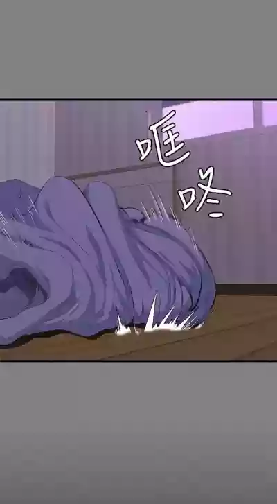 第90页图