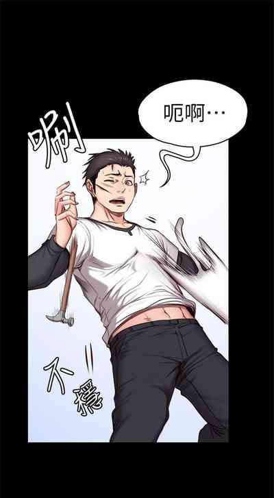 第98页图