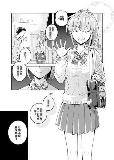 第26頁圖
