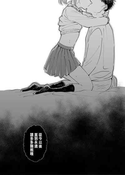 第46頁圖