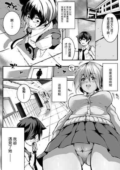 第2页图