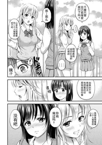 第102页图