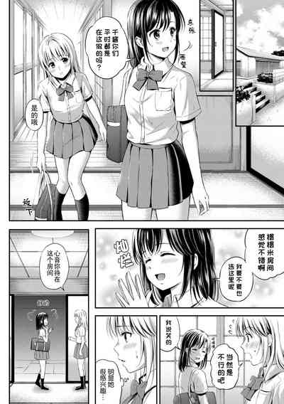 第122页图