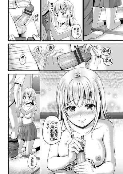 第126页图