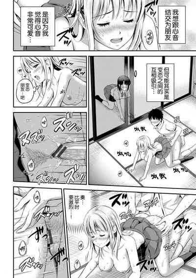 第134页图