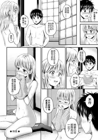 第142页图