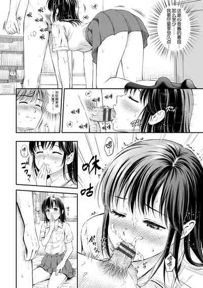第158页图