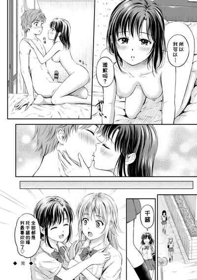 第170页图
