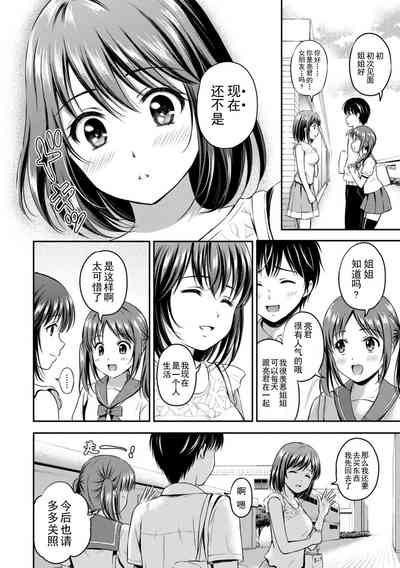 第174页图