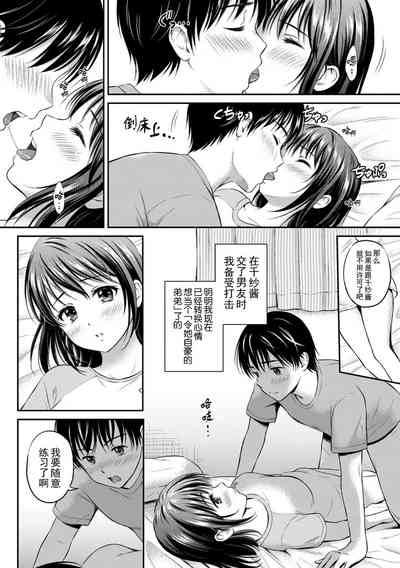 第178页图