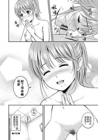 第198页图