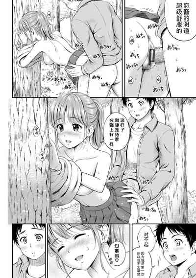 第42页图