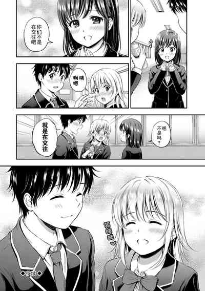 第94页图
