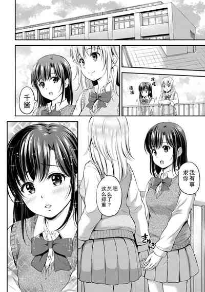 第98页图