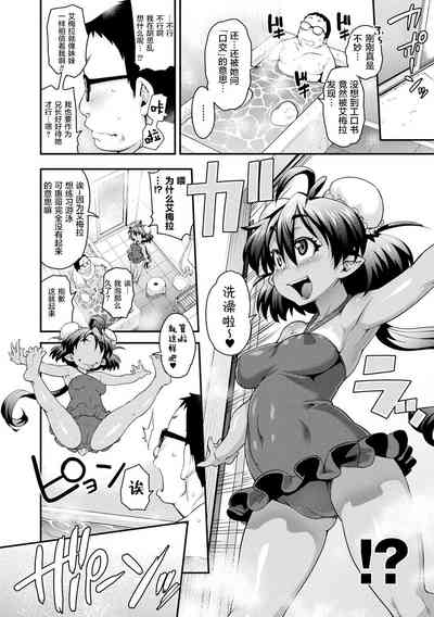 第50頁圖