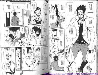 第22頁圖