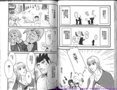 第34頁圖