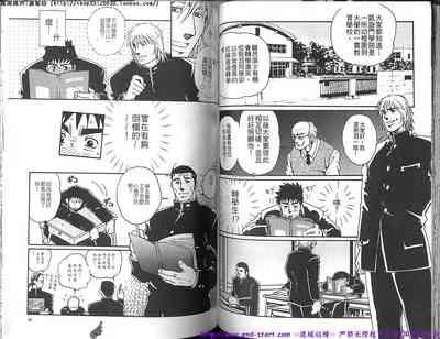 第50頁圖