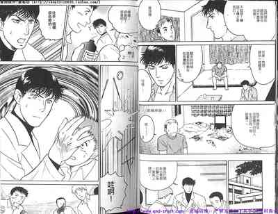 第6頁圖