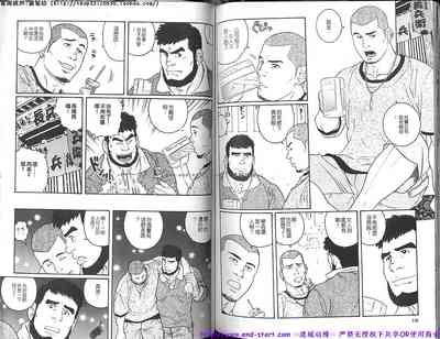 第70頁圖