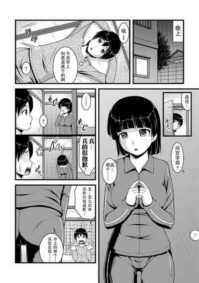 第22页图
