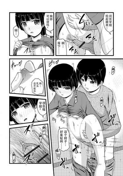 第30页图