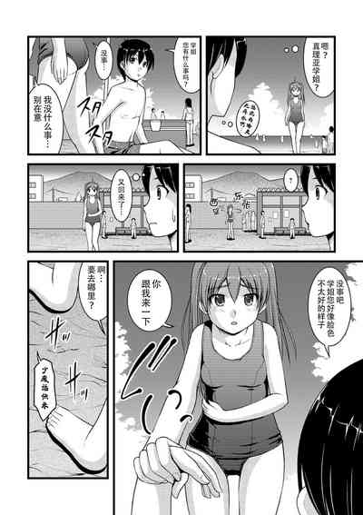 第34页图