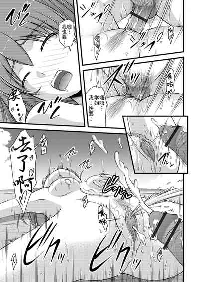 第46页图