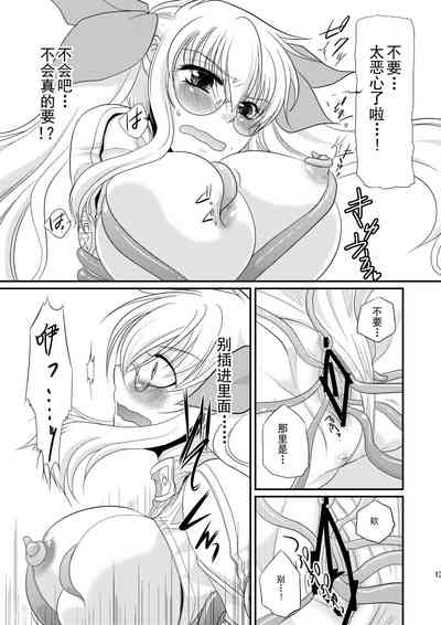 第14页图