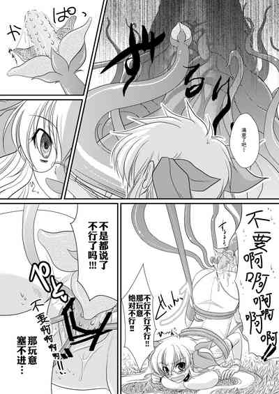 第18页图