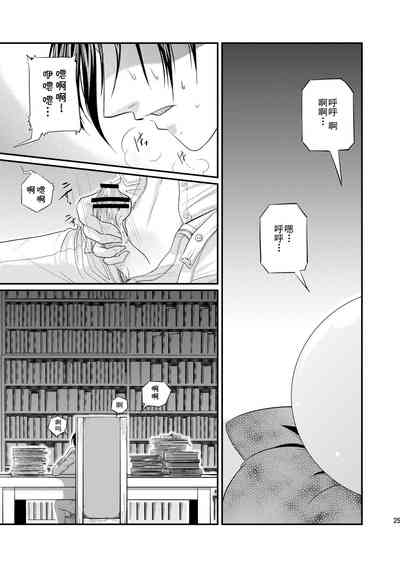 第26页图