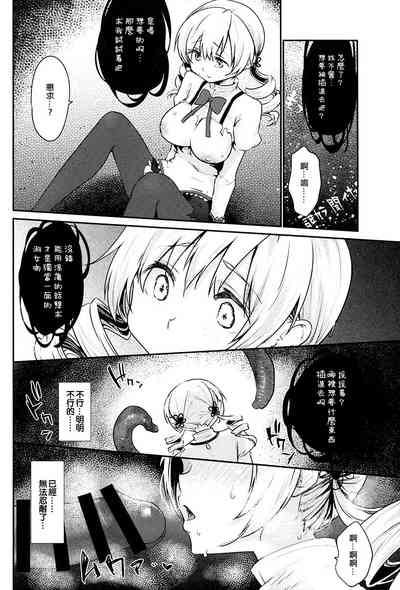 第18页图